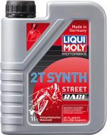 Моторне мастило Liqui Moly Motorbike 2T Street Race 1 л (3980)