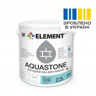 Лак фасадний для каменю Aquastone Element глянець прозорий 2,5 л