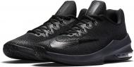 Кроссовки Nike AIR MAX INFURIATE LOW 852457-001 р.45