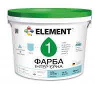 Краска акриловая водоэмульсионная Element 1 мат белый 2,5 л