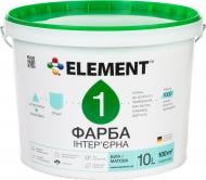 Краска акриловая водоэмульсионная Element 1 мат белый 10 л