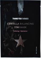 Маска THANK YOU FARMER Star Mask с центеллой азиатской 30 мл 1 шт.