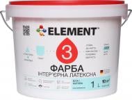 Краска акриловая водоэмульсионная Element 3 База А мат белый 1 л