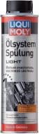 Очиститель масляной системы Liqui Moly Olsystem Spulung Light 7590 300 мл