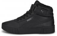 Черевики Puma CARINA 2.0 MID WTR JR 38738001 р.35,5 чорний