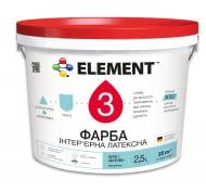 Краска акриловая водоэмульсионная Element 3 База А мат белый 2,5 л Краска акриловая водоэмульсионная Element 3 База А мат белый 2,5 л