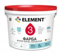 Краска акриловая водоэмульсионная Element 3 База А мат белый 5 л