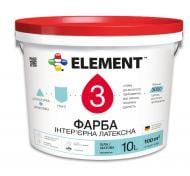 Краска акриловая водоэмульсионная Element 3 База А мат белый 10 л