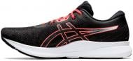 Кроссовки мужские летние Asics EvoRide TOKYO 1011B076-001 р.46,5 розовые