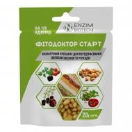 Біопрепарат фунгіцид ФітоДоктор Старт 20 г