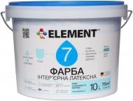 Краска акриловая водоэмульсионная Element 7 База А шовковистий мат белый 10 л