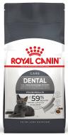 Корм сухий для дорослих котів Royal Canin Oral Care 8 кг