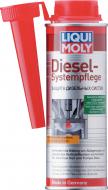 Засіб для захисту дизельних систем Liqui Moly Diesel-Systempflege 7506 250 мл