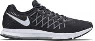 Кроссовки Nike AIRZOOM PEGASUS 32 749340-001 р.45