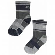 Носки трекинговые Jack Wolfskin A63873_6324 р.28-30 серый 2 шт.