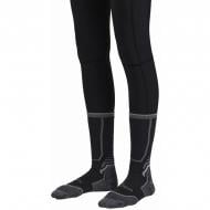 Носки трекинговые Jack Wolfskin A63861_6000 р.38-40 черный 1 шт.