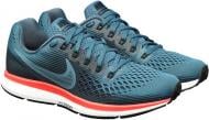 Кроссовки Nike AIRZOOM PEGASUS 34 880555-403 р.40,5