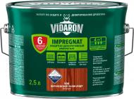 Імпрегнат Vidaron Захисно-декоративний королівський палісандр V08 мат 2,5 л