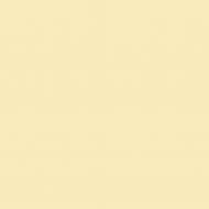 Грунт-эмаль TEKNOS Futura 3 T1595 глубокий мат 2,7 л