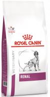 Корм сухий для молодих та дорослих собак для усіх порід Royal Canin V.D. RENAL CANINE 2кг