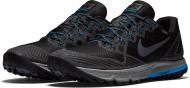 Кроссовки Nike AIRZOOM WILDHORSE 3 GTX 805569-001 р.44
