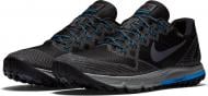 Кроссовки Nike AIRZOOM WILDHORSE 3 GTX 805569-001 р.43