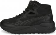 Черевики Puma X-RAY SPEED MID WTR JR 38738501 р.38 чорний