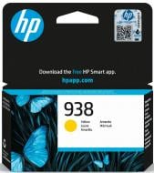 Картридж HP 938 (4S6X7PE) жовтий Картридж HP 938 (4S6X7PE) жовтий