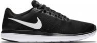 Кроссовки Nike FLEX 2016 RN 830369-001 р.42,5