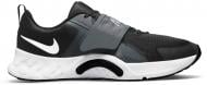 Кроссовки Nike AIRZOOM TERRA KIGER 8 DH0606-001 р.46