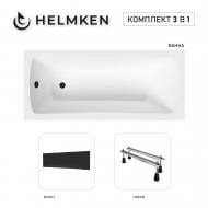 Ванна акрилова Helmken Luna 6237267V1T 149,5х70 см комплект 3 в 1