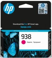 Картридж HP 938 (4S6X6PE) малиновий Картридж HP 938 (4S6X6PE) малиновий
