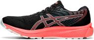Кроссовки мужские летние Asics GEL-CUMULUS 22 TOKYO 1011B078-001 р.40,5 черные