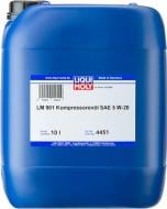 Мастило компресорне Liqui Moly LM 901 Kompressorenoil 4451 SAE 5W-20 10 л (4451)