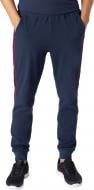 Спортивный костюм Energetics Luke + Lukas IV ux 415540-516 р. 3XL серый