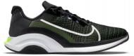 Кроссовки Nike ZoomX SuperRep Surge CU7627-017 р.44,5