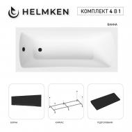 Ванна акриловая Helmken Luna 2M80507P04 149,5х70 см комплект 4 в 1