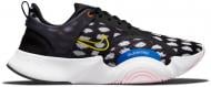 Кроссовки Nike SuperRep Go 2 CZ0604-074 р.46