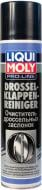 Очисник дросельних заслінок Liqui Moly PRO-LINE DROSSELKLAPPEN-REINIGER 5111 400 мл