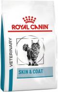 Корм сухий дієтичний для котів при небажаній реакції на корм Royal Canin Anallergenic рис, борошно з зернових культур 2