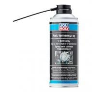 Спрей для ременів Liqui Moly Keilriemen-Spray 400 мл