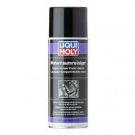 Очиститель для двигателя Liqui Moly Motorraum-Reiniger 400 мл