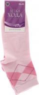 Носки Легка хода 5241 5241*2 2325 060 р.23-25 розовый 2 шт.