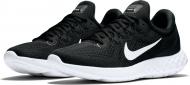 Кроссовки Nike LUNAR SKYELUX 855808-001 р.45