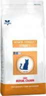 Корм сухий для дорослих кішок Royal Canin Senior Stage 1 3,5 кг