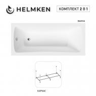 Ванна акриловая Helmken Luna G20T112317 159,5х70 см комплект 2 в 1