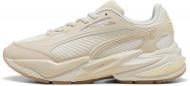 Кроссовки мужские Puma RS-25 40291607 р.46 бежевые