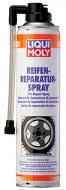 Герметик Liqui Moly Reifen-Reparatur-Spray (для шин) 400 мл