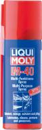 Рідкий ключ Liqui Moly Multi-Funktions-Spray 8048 200 мл Рідкий ключ Liqui Moly Multi-Funktions-Spray 8048 200 мл