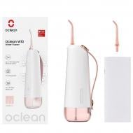 Іригатор Oclean W10 Pink NEW-2 NOZZLES